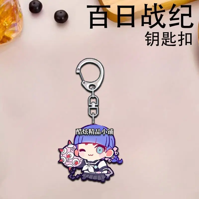 15 قطعة أنيمي المائة خط سومينو تاكومي سلسلة مفاتيح مصنوعة من الأكريليك حقيبة السيارة قلادة هدية لطيف الإبداعية حقيبة العرافة أصدقاء الهدايا كيرينغ