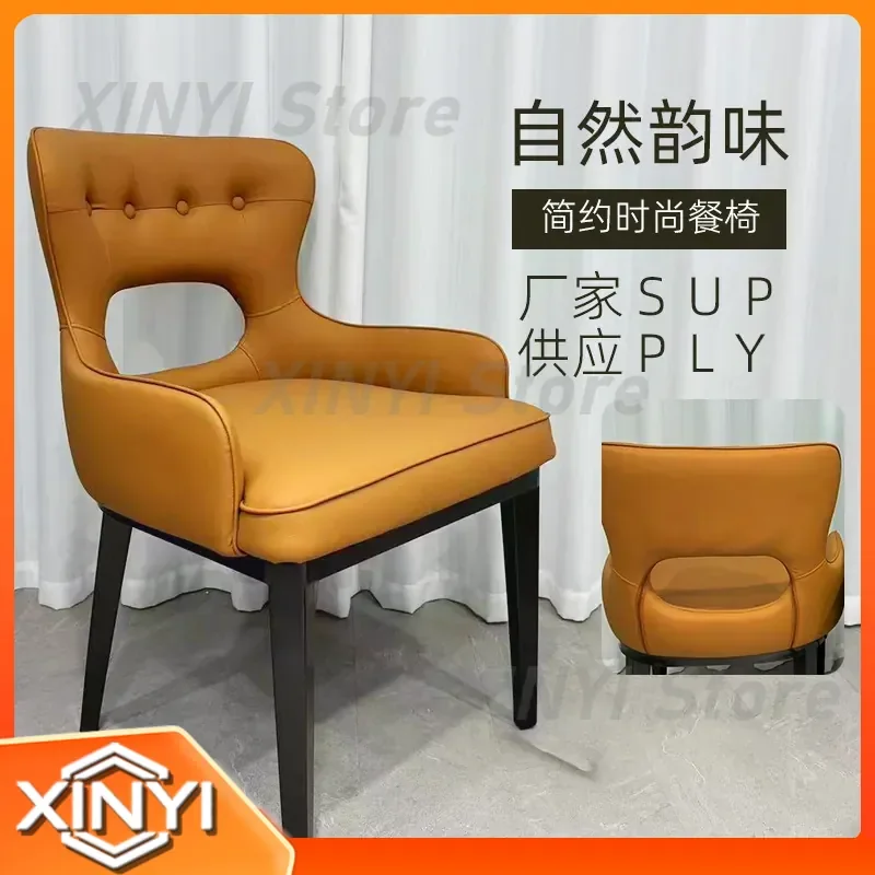 Italian Dining Chair for Home Hotel Restaurant Modern Simple Light Luxury Soft Upholstered Back Dining Room Chair Comfortable