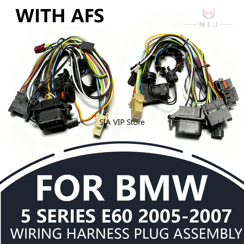 

For BMW 5 Serises E60 2005-2007 Suitable headlight wiring harness headlight internal wire harness with AFS Angel Eyes