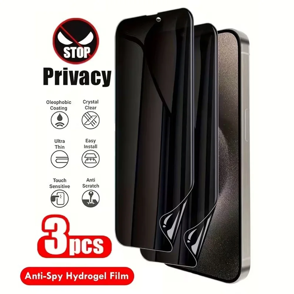 3Pcs Anti Spy Scree…