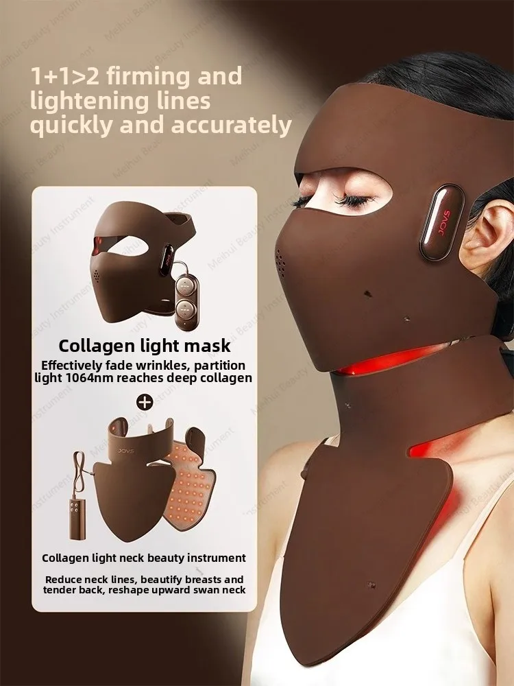 

Инструмент для красоты шеи, маска фотонного светодиода, большой рядный светильник для шеи, инструмент для красоты, световой узор, омоложение