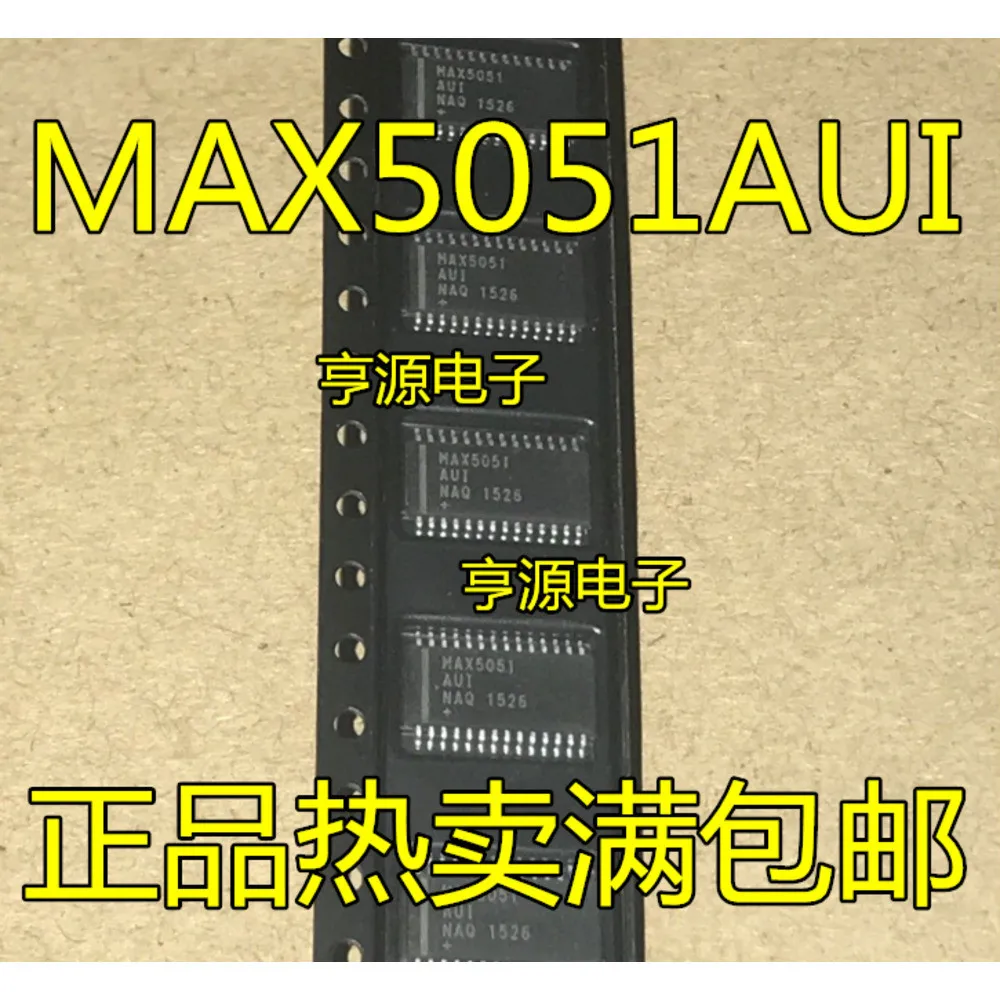 1-20PCS MAX5051AUI MAX5051AAUI LM4890 4890 74LS14 SN74LS14 SN74LS14NSR UCC3804 UCC3804D UCC3804DTR