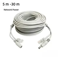 ESCAM Network power cord 50/40/30/20/15/10/5m network power extension cable 12V Power Lan Cable Cord Network Cabls for network