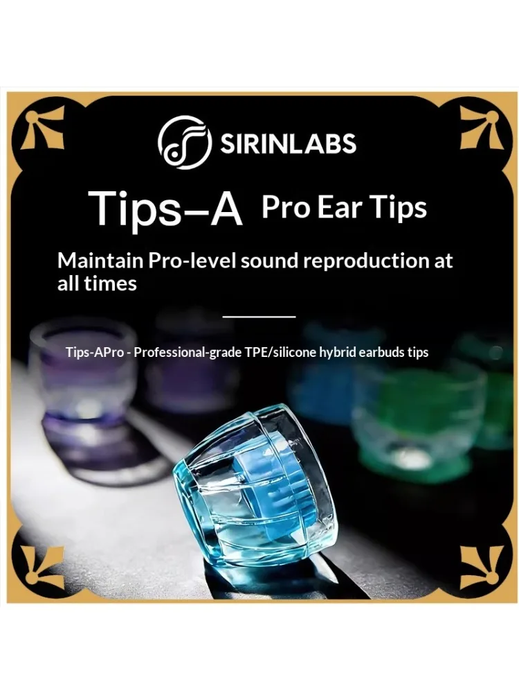 SIRINLABS Tips-A Pro Silikonowe wkładki douszne do słuchawek in-ear — zdjęcie produktu 6