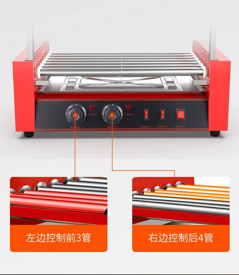 

Hotdog Maker Machine Commercial Electric Rolling Hot Dog 9 Rollers Stainless Steel Hotdog Machine