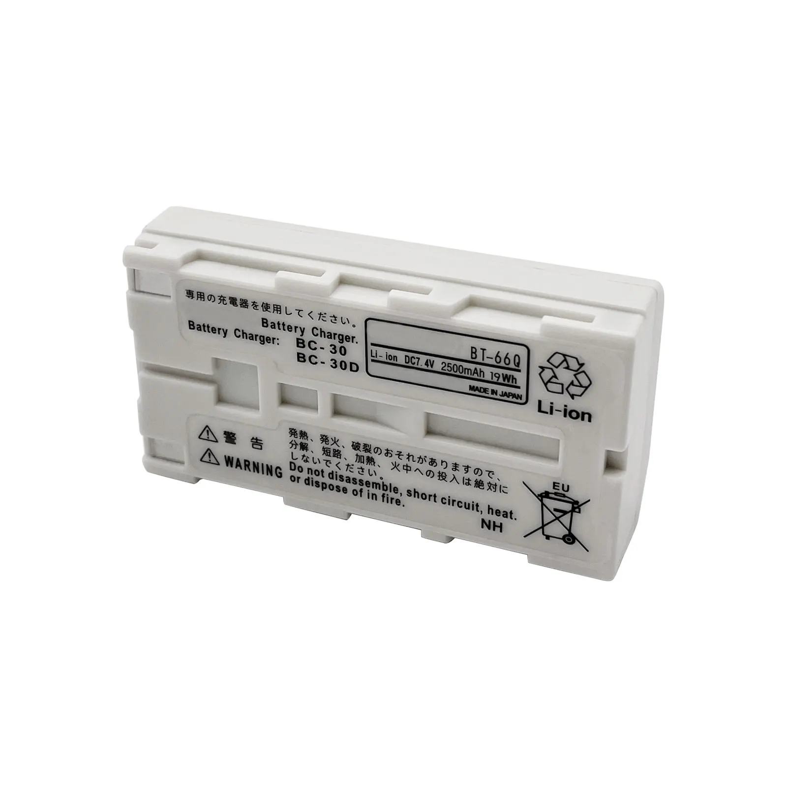 Zupełnie nowy BT-66Q wymienna bateria dla wszystkich stacji FC-200, GPT-7500 BT-62Q 7.4V 2500mAh