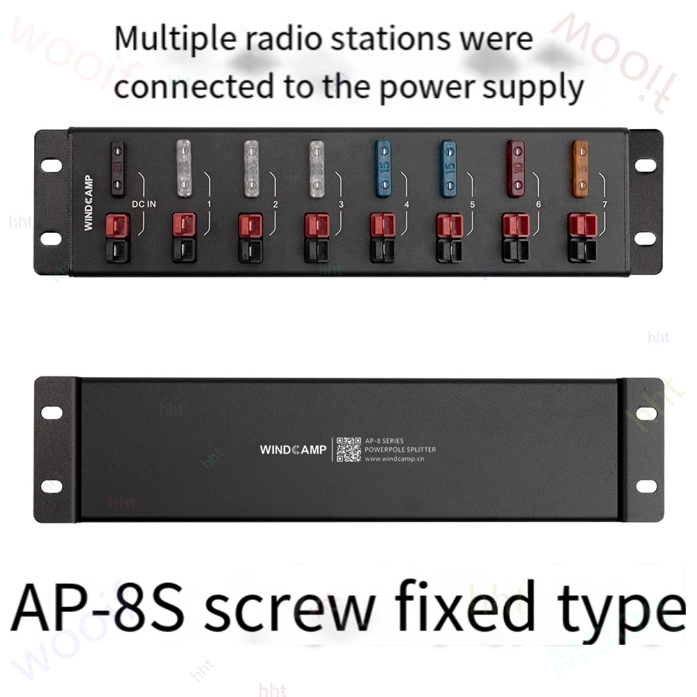 AP-8S eight-way power distributor, communication power socket
