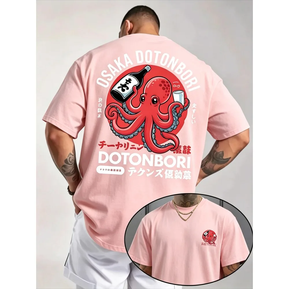2026 Summer Hot Sale Osaka Dotonbori Drunken Octopus Graphic Printed T-shirt O Neck  Cotton Short Sleeve Loose Casual Tee Unisex