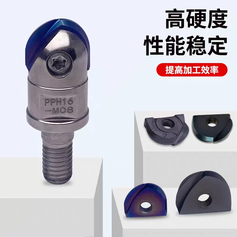 P3200 ZDFG BNM عالية الدقة الصلبة كربيد طحن إدراج أدوات آلة الكرة الأنف شبه كروية شفرة R5/R6/R8/R10/R12.5/R15