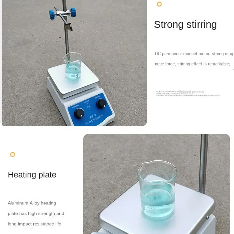 New Small Magnetic Stirrer US UK Australian European Regulation Stirrer Manufacturer Stepless Speed Regulation Magnetic Heating