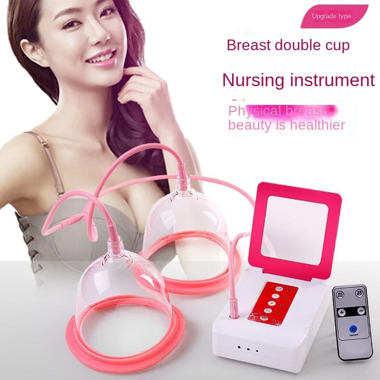 Electric Breast Beauty Instrument Breast Massager Household Breast Beauty Instrument Vacuum Double Cup Nursing Instrument