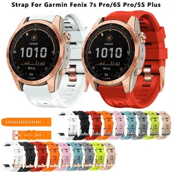 QuickFit 20mm Silicone Watchband For Garmin Fenix 7S 6S Pro 5S Plus Sports Watch Band For Garmin Fenix 7S Clasp Bracelet Band