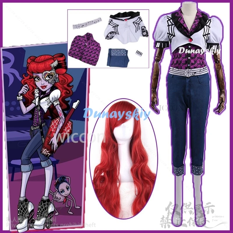 Anime Movie Monster Operetta Cosplay High Girl Jk School Pants Costume Lolit Red Wigs Witch Halloween Christmas Carnival Party