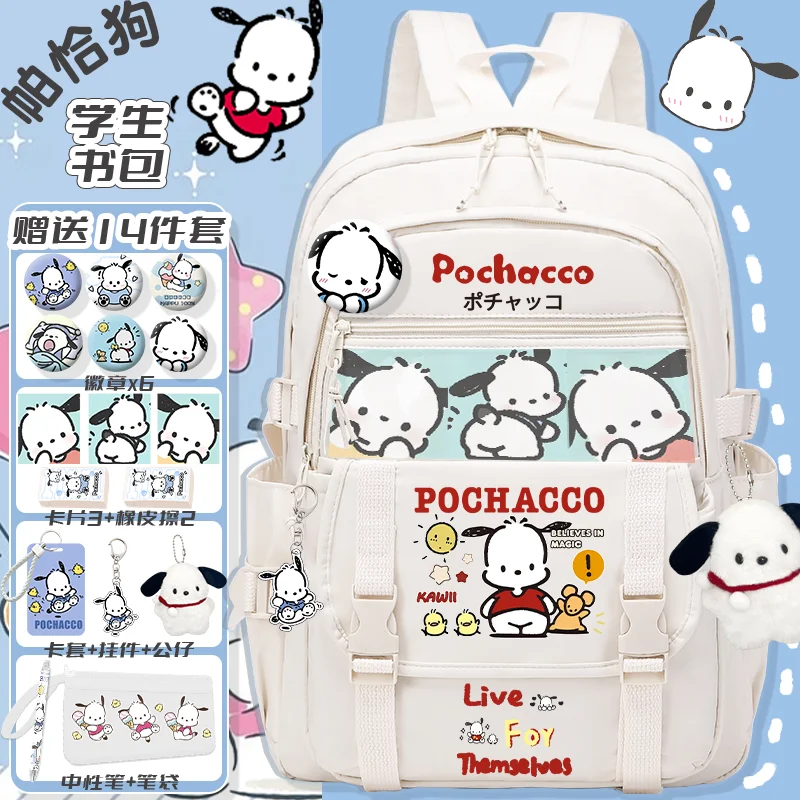 Pachydog School Backpack for Boys and Girls, 2025 New Sanrio Anime Cartoon Youth Children's School Backpack, Back to Backpack