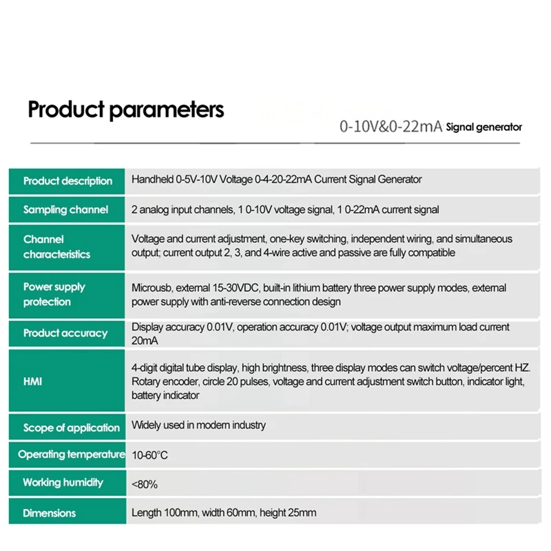 Handheld 0-5V-10V 0-20MA/4-20MA Signal Generator Adjustable Current Voltage Analog Signal Sources Output 24V