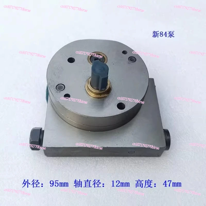 Z3032Z3040Z3050Z3080 Radial Drilling Machine Oil Pump Control Locking Clamping Pump