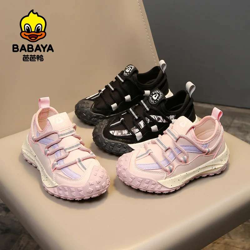 Babaya Children's Sports Shoes girls 2024 Autumn New boys Casual Shoes for School Students Lightweight kids Running sneakers images - 6