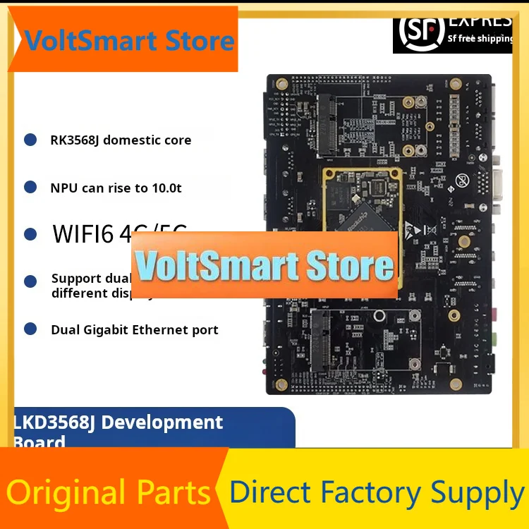 VoltSNeardi LKD3568J RK3568J Industrial Development Board Linux Embedded System Evaluation Mainboard | High-Performance Design