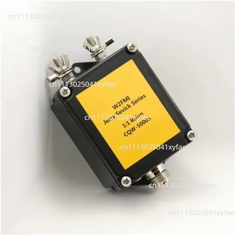 500W 1:1 Current Type HF Antenna Balun 1.8-54MHz Coverage 160m To 6m Band QRP Shortwave Matching Transformer