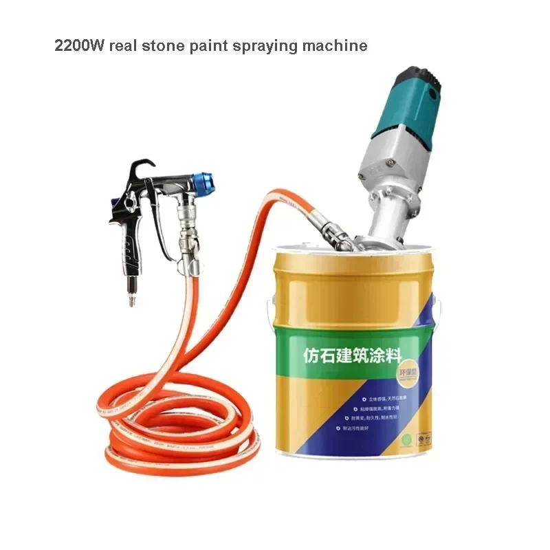 Real Stone Spraying 2.2KW Exterior Wall Putty Waterproof and Fireproof Coating Integrated hine Paint Sprayer
