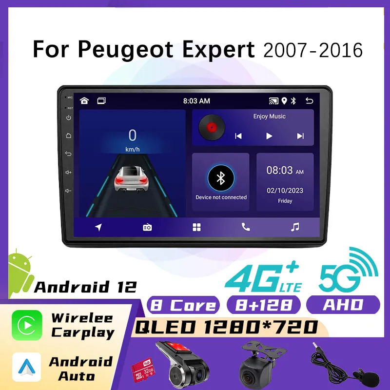 

Автомагнитола на Android, автомобильное радио, видео для Peugeot Expert 2007-2016, 2 Din, GPS, мультимедийный видеоплеер, головное устройство, радио, стерео