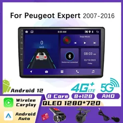 Rádio do carro Android para Peugeot Expert, 2 Din, GPS, leitor de vídeo multimídia, unidade de cabeça, estéreo, automático, 2007-2016