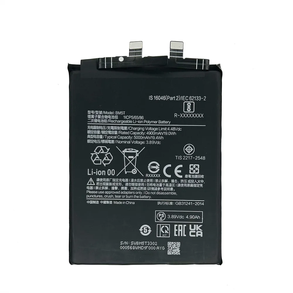 Brand new BM5T Original Battery For Xiaomi Poco X6 Pro 5G Mi 13T Mobile Phone High Quality Phone Batteries batteria +Free Tools image 5