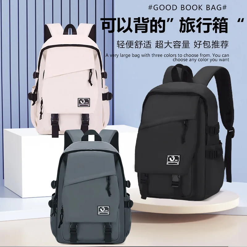 Backpack for Men and Women, Simple Travel Backpack for Junior High School Students, Boys' Large-Capacity Computer Bag
