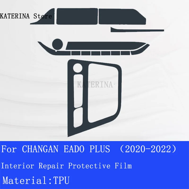 For  CHANGAN EADO PLUS（2022-2023）Anti-scratch Car Interior Center Console Transparent TPU Protective Film