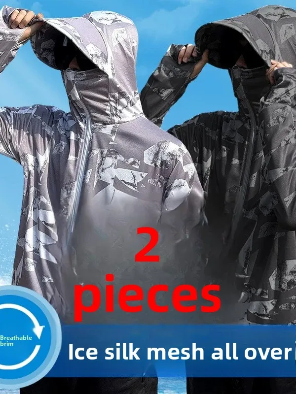 

Men's Summer Thin Ice Silk Sun Protection Clothing Camouflage Fiing Profional Sunscreen Outerwear Jaet Cool Sle