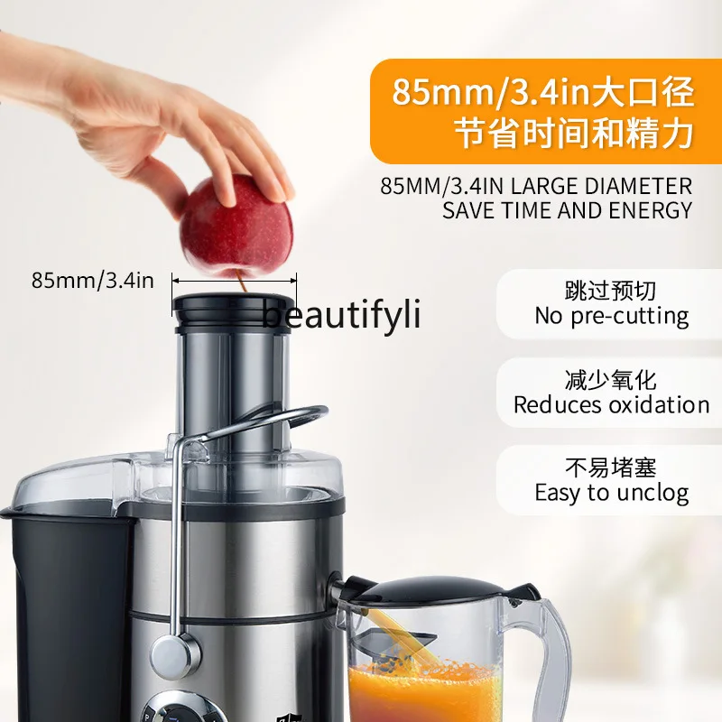 다기능 저속 주서기, 디스플레이 화면이 있는 대구경 주서기