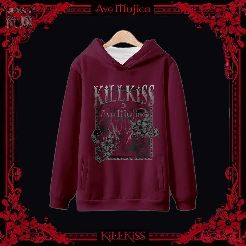 

Худи для косплея Bang Dr Ave Ca KiLLKiSS, длинный рукав, приталенный крой, из дышащего полиэфирного волокна, удобная повседневная одежда для мальчиков