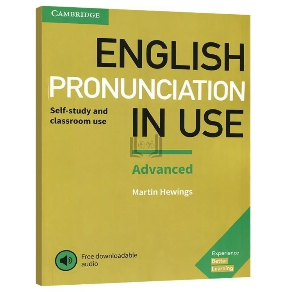 3 Books Cambridge Essential Advanced English Grammar In Use Collection Books Self-Study and Classroom Tool Books