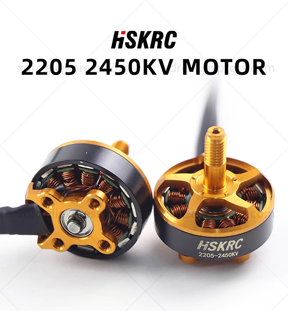 Suitable for RC FPV 5-inch freestyle unmanned aerial vehicle quadcopter, HSKRC 2205 2450KV brushless motor engine 3-4S Lipo