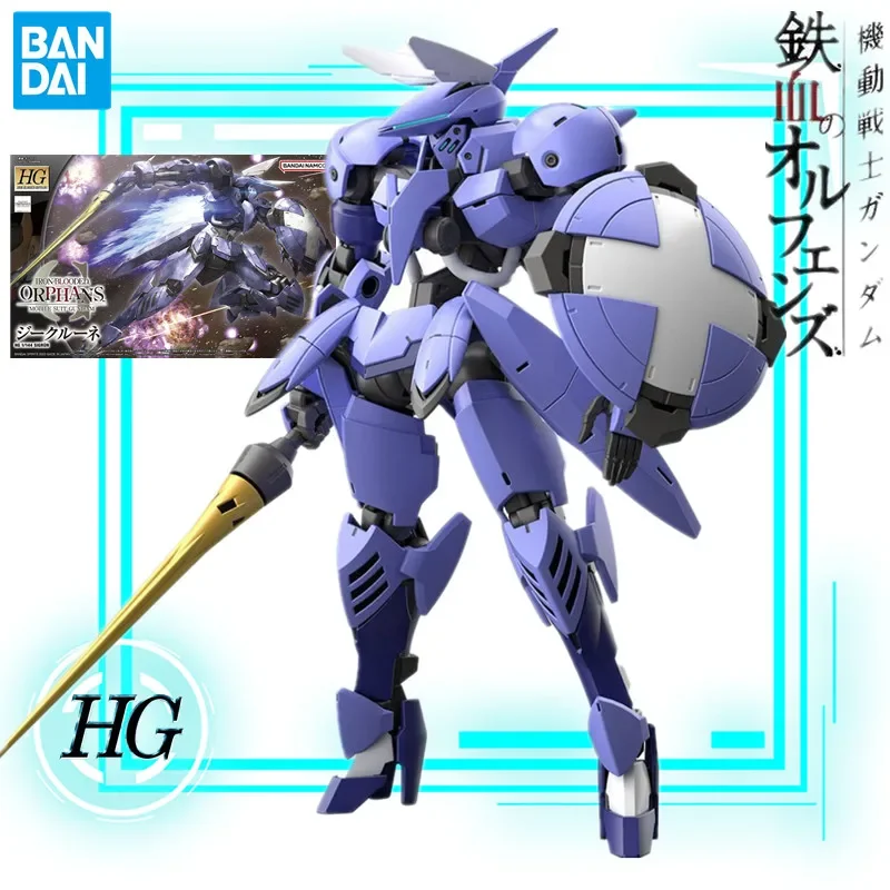 1/144Bandai Genuine Action Figure Japan Anime Orphans of Iron Blood IBO 045 Sigluen Valkyrie Gundam Assemble Collectible Model