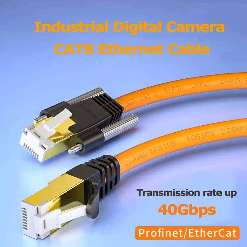 Industrial Camera CAT8 Network Cable 10 Gigabit Ethernet High Flexible Shielded Locking RJ45 For Basler Gige AVT Hikvision CCD