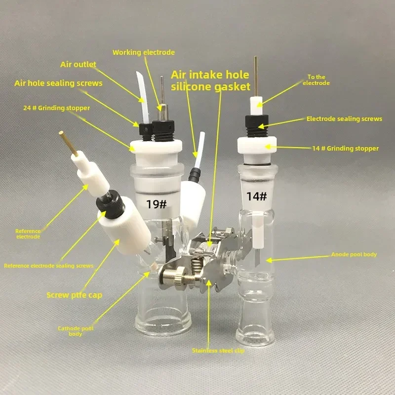 15-5ml H-type Miniature Replaceable Membrane Sealed Electrolytic Cell