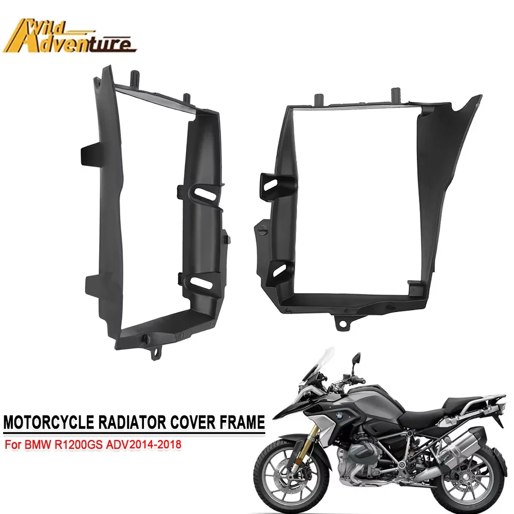 

R1200GS ADV Motorcycle Radiator Frame R1200 GS Adventure 2014-2017 2018 Grill ProtectorRadiator Grille Guard Cover Accessories
