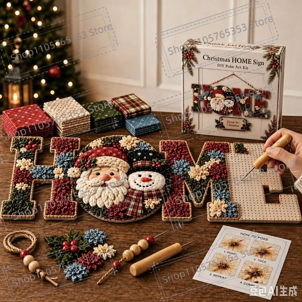DIY Fabric Poke Art HOME Sign Kit,Christmas Punch Needle Craft Kit,Fabric Poke Art Kit for Adults HOME Letter Door Hanging Decor