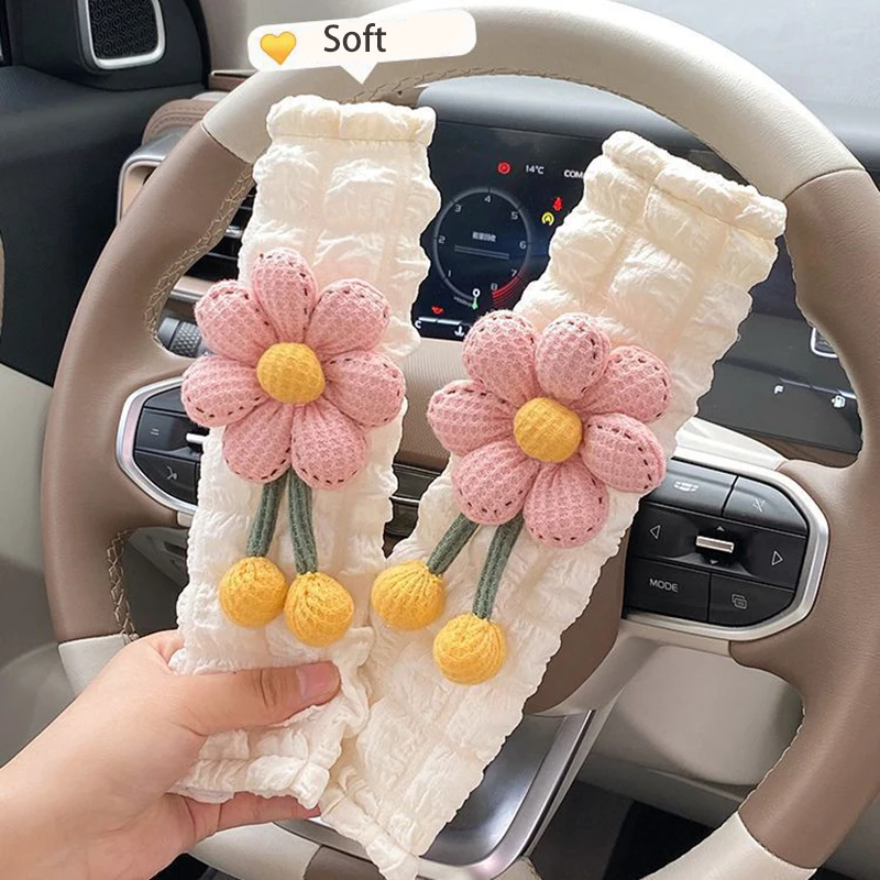 Cute Car Seat Belt Shoulder Cover for Girl Delicacy Cute Puff Sunflower Shoulder Cover Car Decoration Supplies Car Accessories