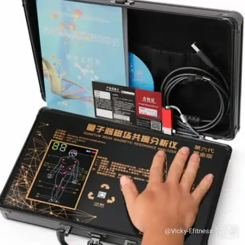 Hand touch screen body diagnostic  health test machine/ health analyzer price