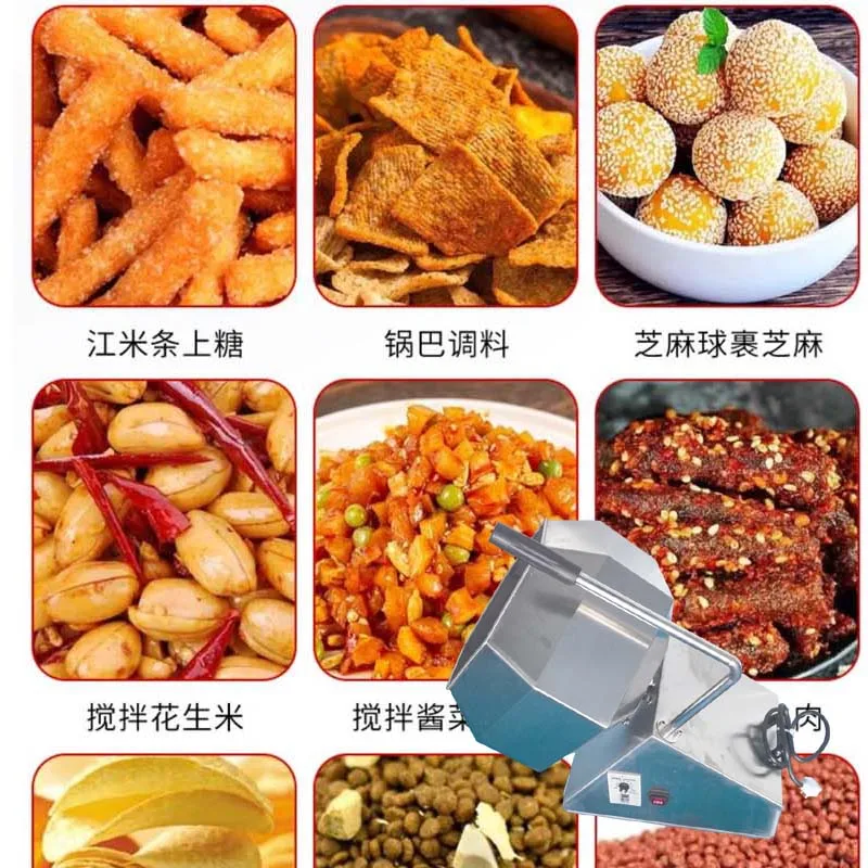 Automatic Food Snack Chips Popcorn Seasoning Machine Flavour Food Mixer Octagonal Drum Mixer Machine