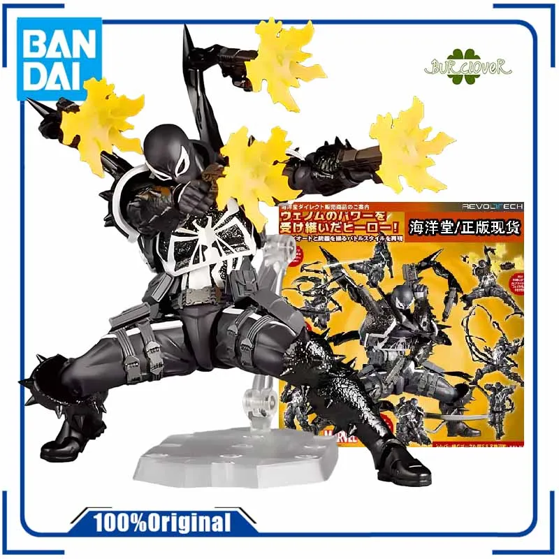 

KAIYODO Original REVOLTECH Anime Figure Agent Venom Action Figure Toys For Boys /Girls /Kids /Christmas Gift Collectible Model