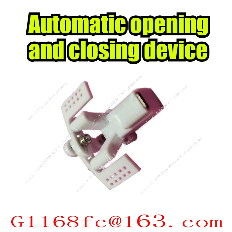 Small Mini Butterfly Wing Automatic Opening and Closing Device