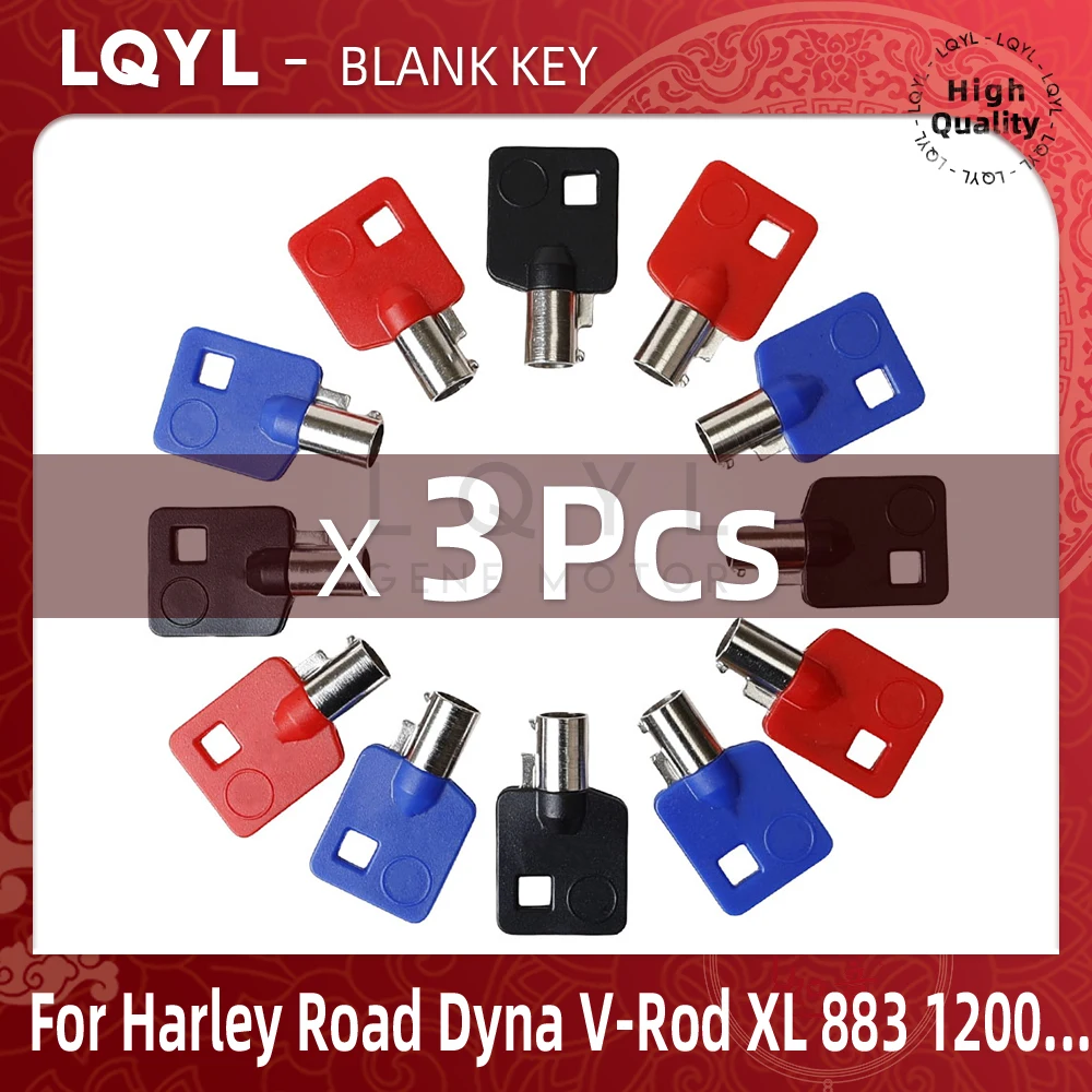 3Pcs New Blank Key Replace Keys For Harley Touring Street Glide Road Glide Road King Dyna Softail Fat Boy V-Rod XL 883 1200 X4