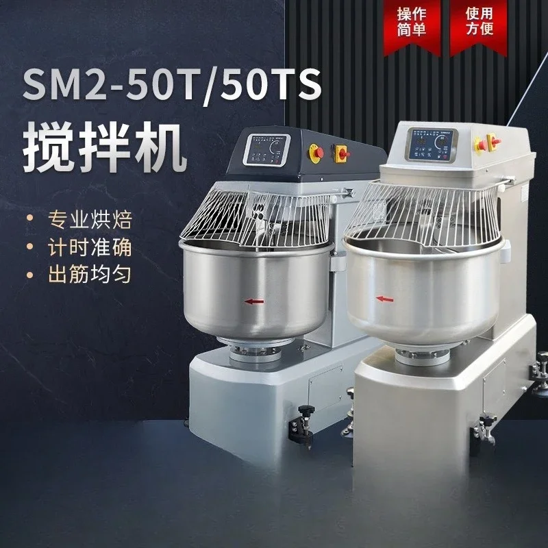SM2-50T cylinder bottom waterproof cover, standard all stainless steel safety net