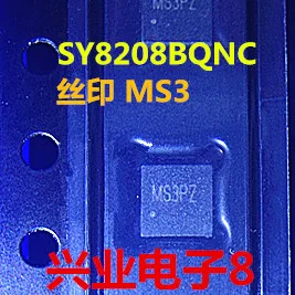 

10 шт. ~ 100 шт./партия SY8208BQNC MS3 QFN новый оригинальный