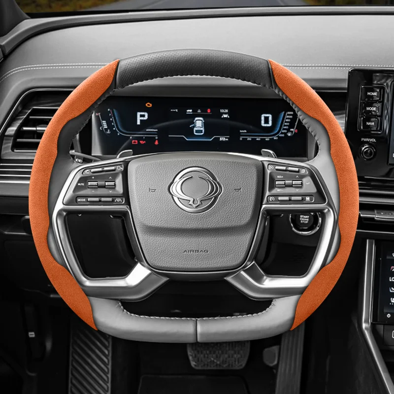 Suitable for Kgm/Ssangyong Anti-Slip Buckle Segmented Suede Steering Wheel Cover, Anti-Slip and Durable, Tivoli Rexton Musso Sports Korando Torres Actyon Kyron Chairman Air Xlv Red Green Black Accessories