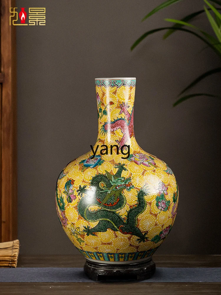 L'm'm Ceramic Vase Hand Painted Celestial Globe Vase Antique Imitation Chinese Style Living Room Home Decoration Ornaments