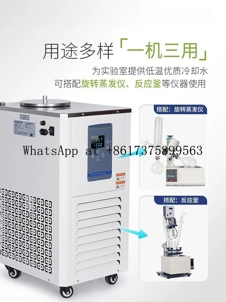 Digital Display Constant Temperature Water Bath Liquid Circulation Pump Lab Cooling Water System